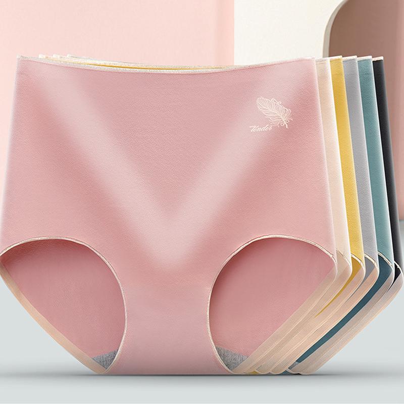 Clapfun™ High Waist Hip Lift Briefs