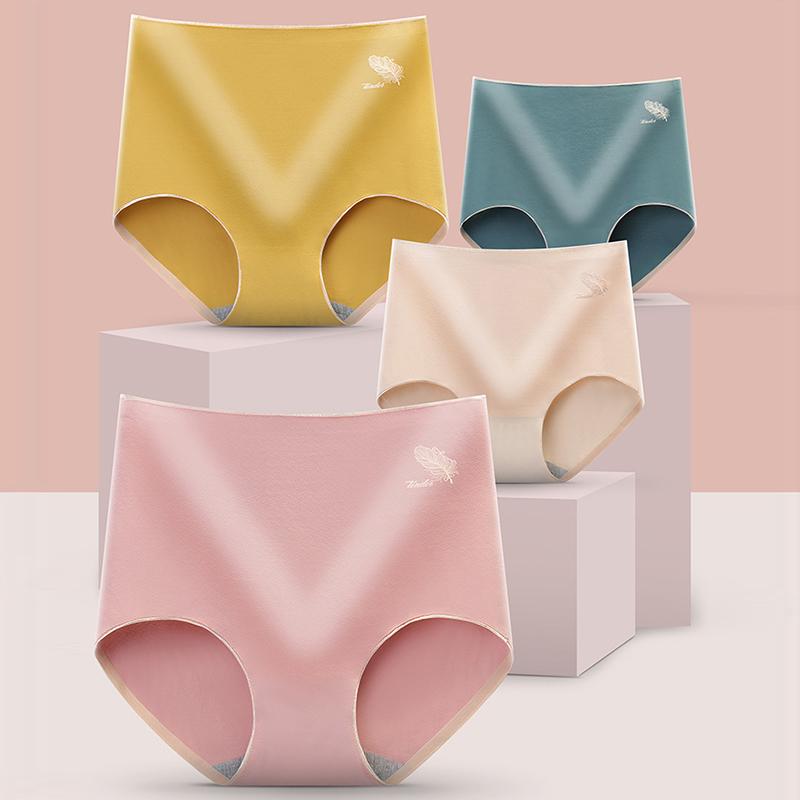 Clapfun™ High Waist Hip Lift Briefs