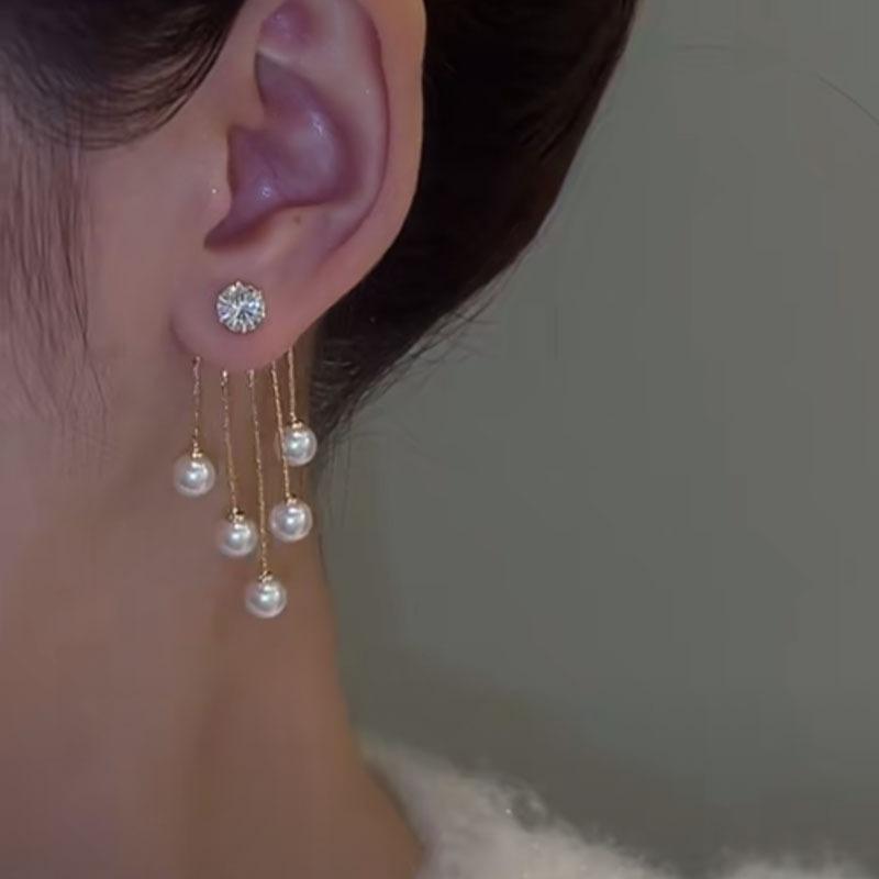 Pearl Tassel Earrings