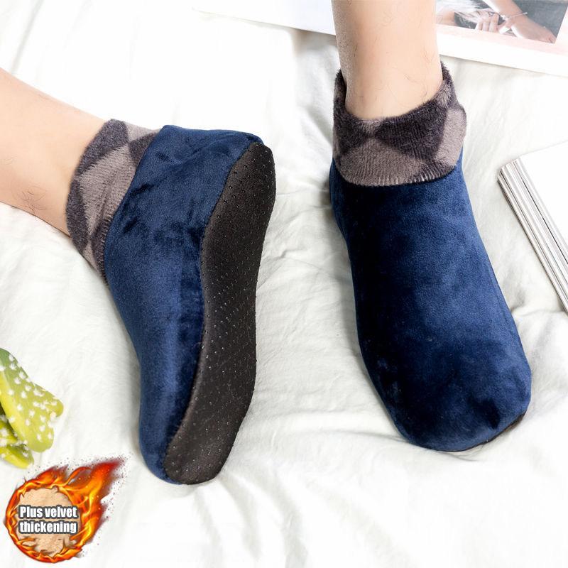 Clapfun™ Indoor Non-slip Thermal Socks