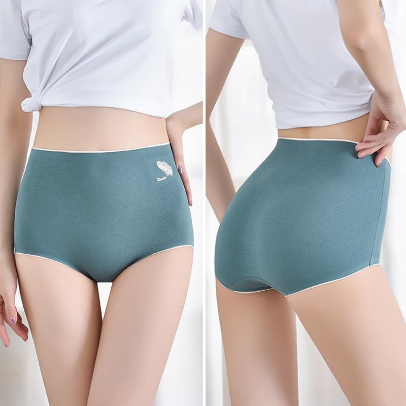 Clapfun™ High Waist Hip Lift Briefs