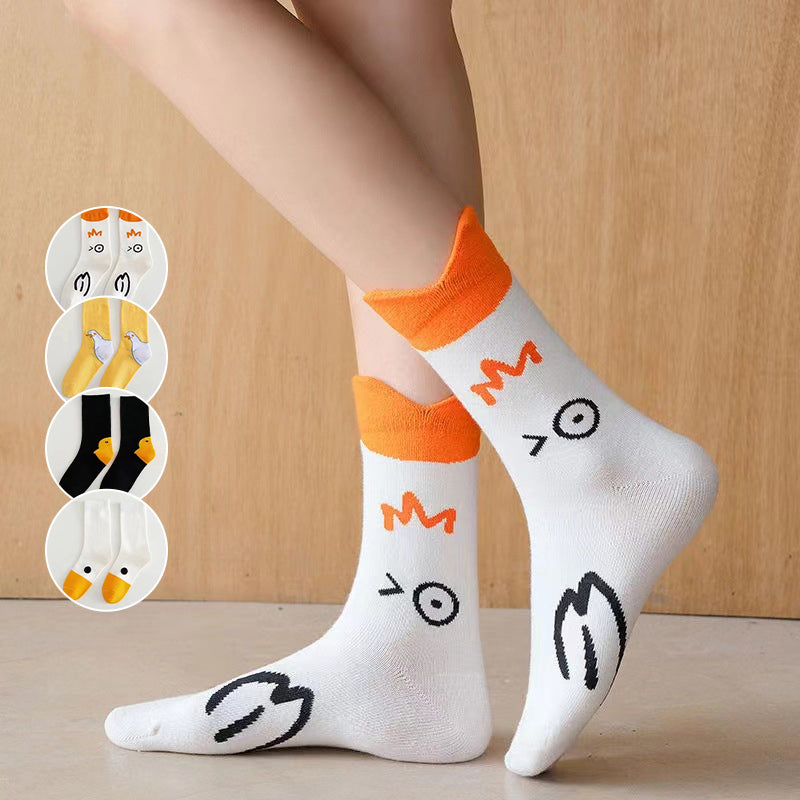 Adorable and Cozy Cute Socks (5 pairs)